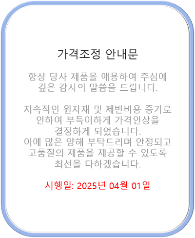 af8d5f4d81cfda27c08c18a52334d540_1742268742_6048.png