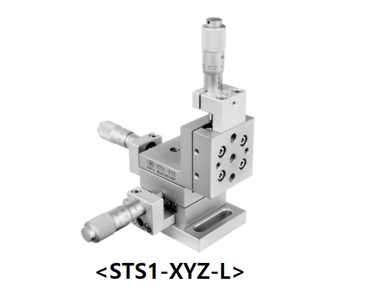 Steel XYZ Stage / STS1-XYZ